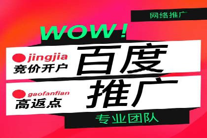 如何制作高质量信息流广告