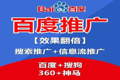 抖音广告案例：信息流广告的转化之道